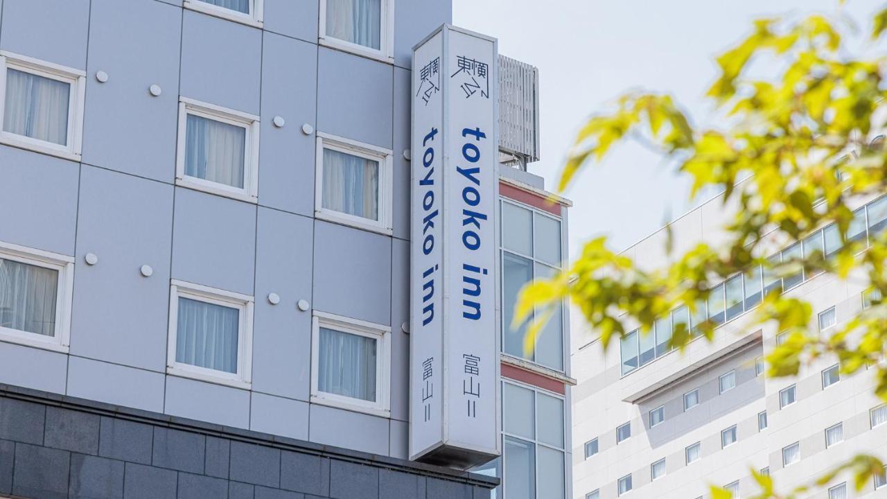 Toyoko Inn Toyama-Eki Shinkansen-Guchi No.2 Exterior photo